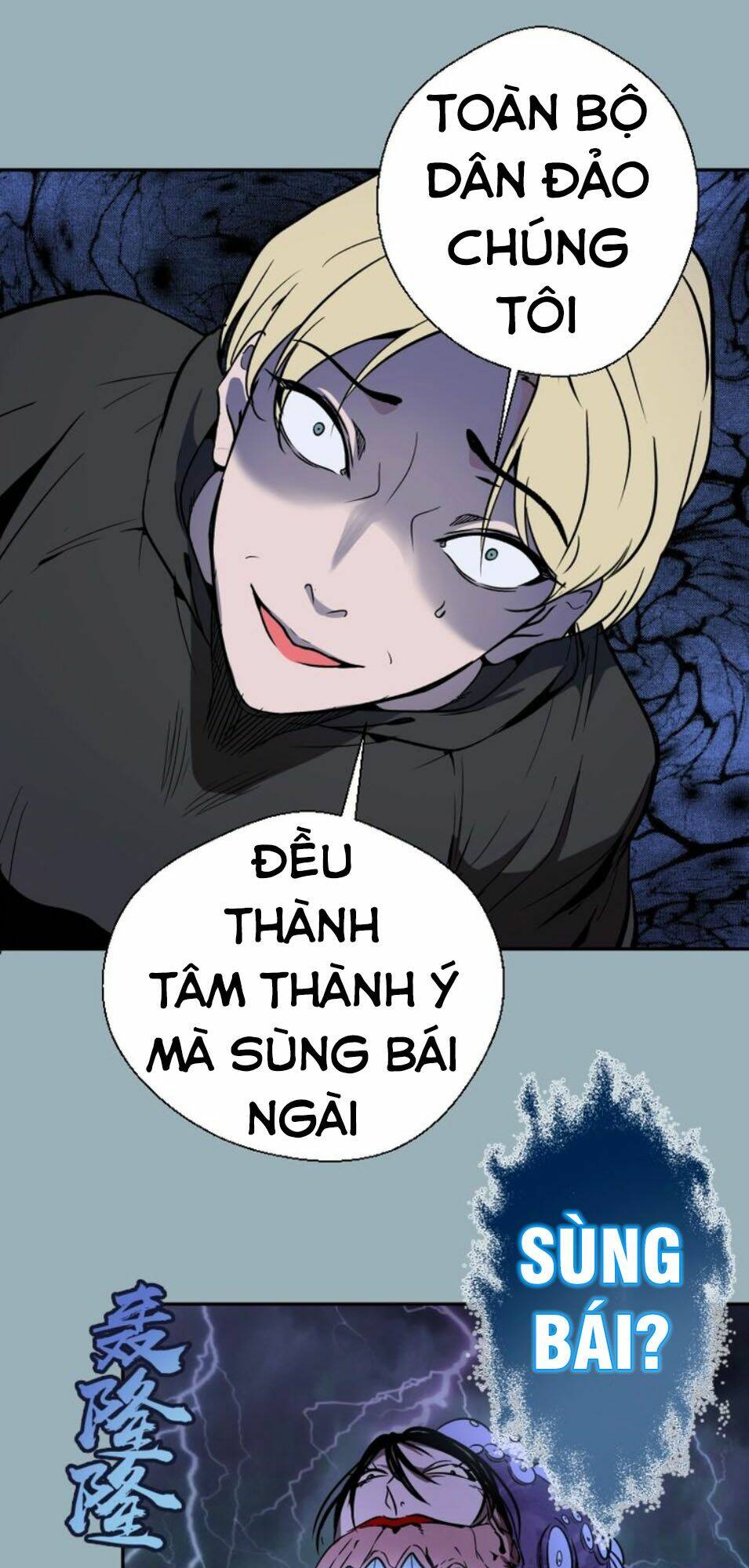 Chương 56.2 - Trang 31