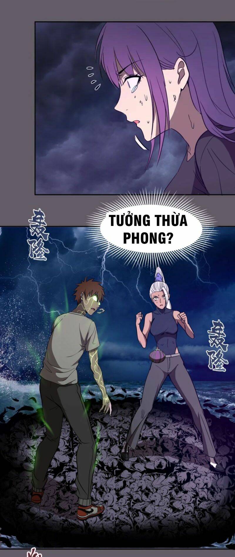 Chương 57.3 - Trang 19