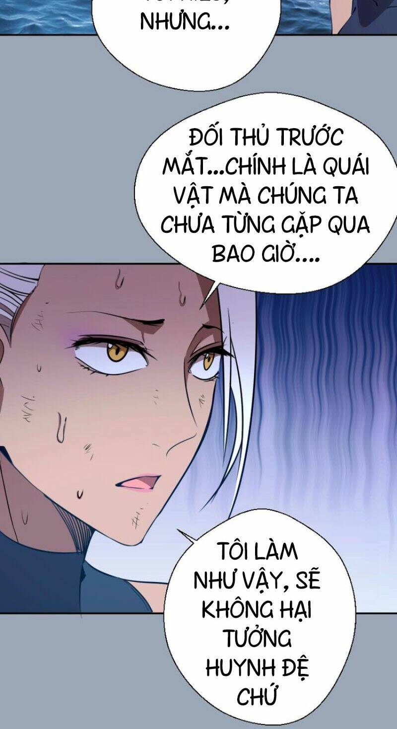 Chương 58.1 - Trang 3
