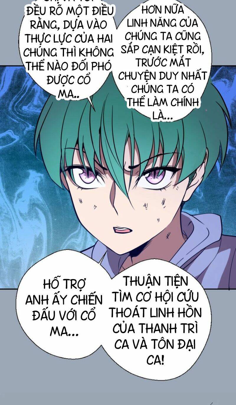 Chương 58.1 - Trang 5