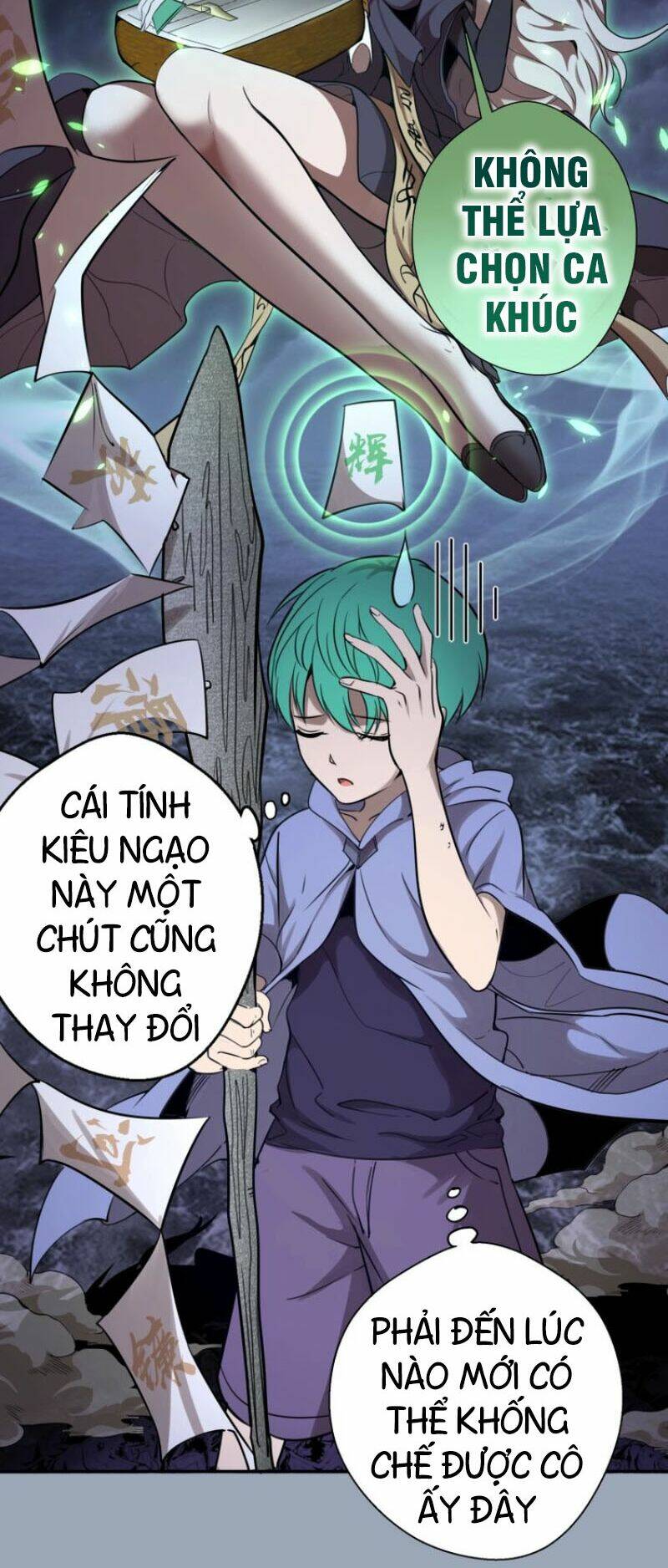 Chương 58.2 - Trang 3