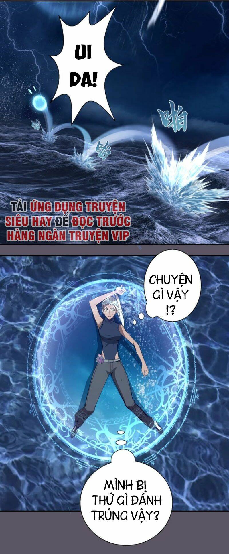 Chương 59.1 - Trang 24