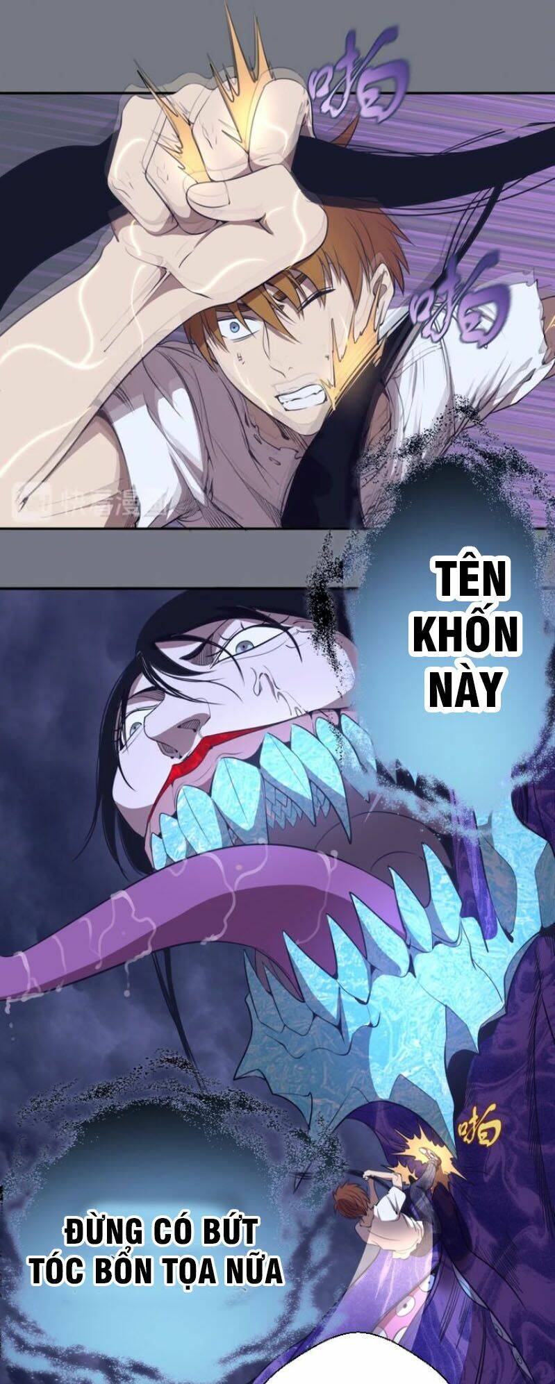 Chương 61.1 - Trang 16