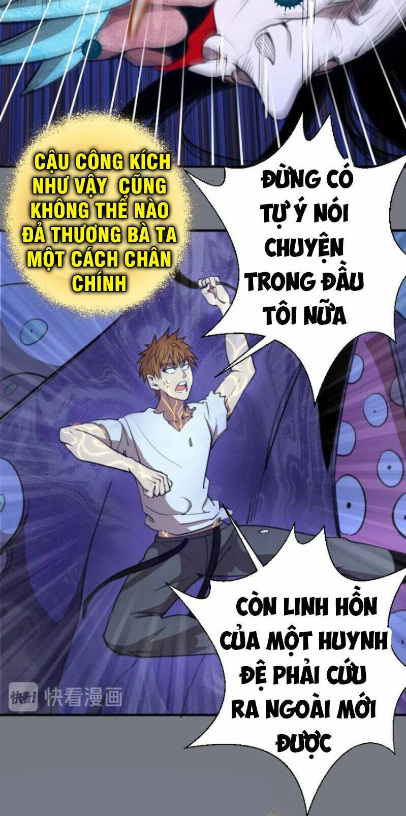 Chương 61.1 - Trang 31