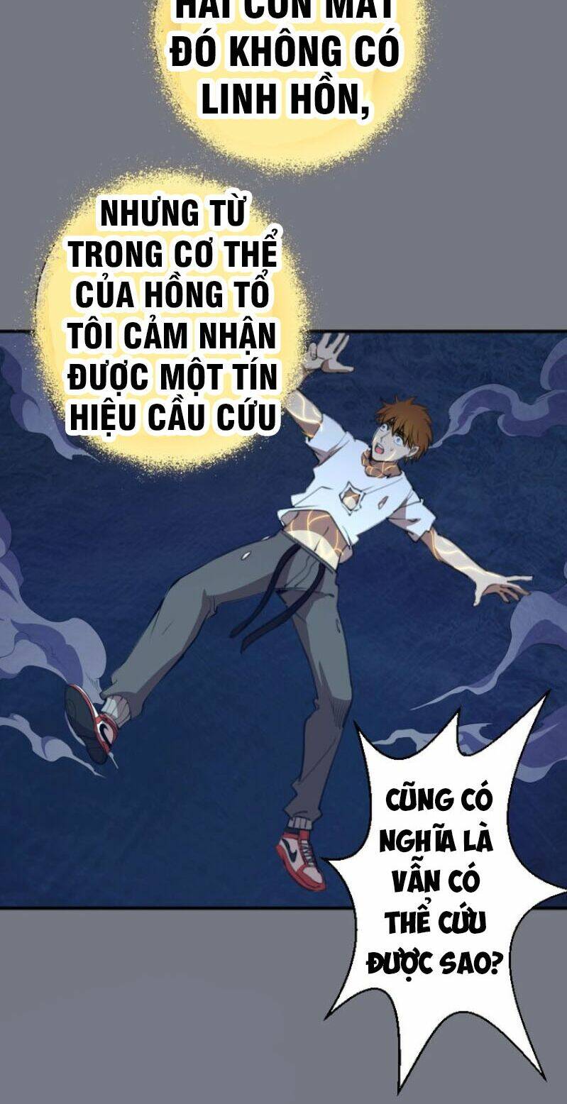 Chương 61.2 - Trang 3