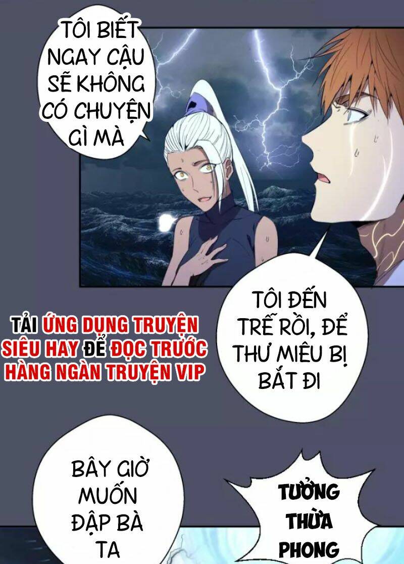 Chương 64.1 - Trang 31
