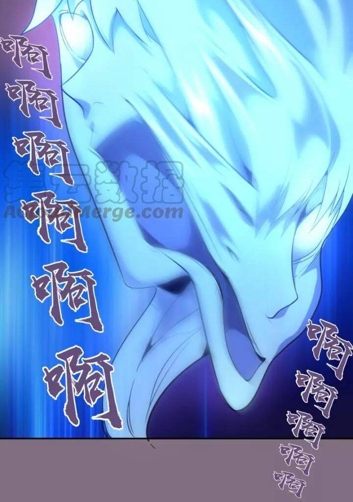 Chương 65.2 - Trang 20