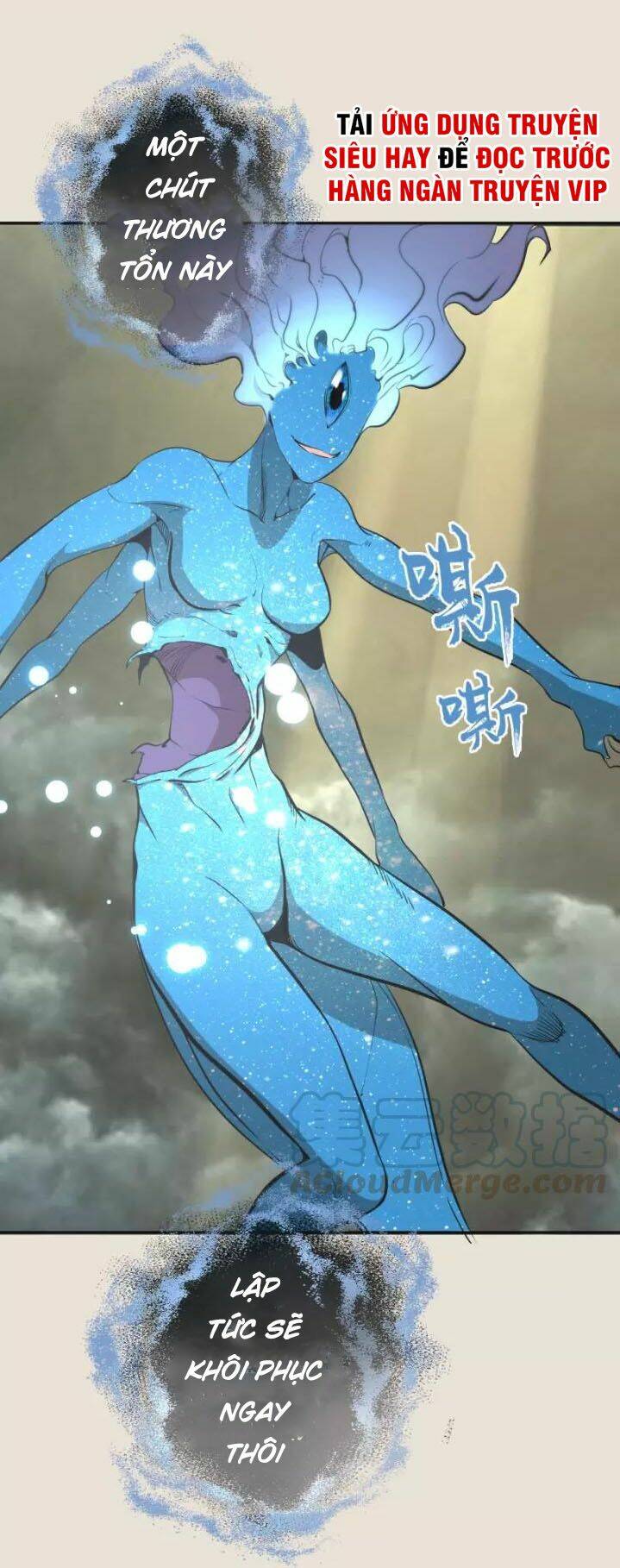 Chương 67.1 - Trang 17