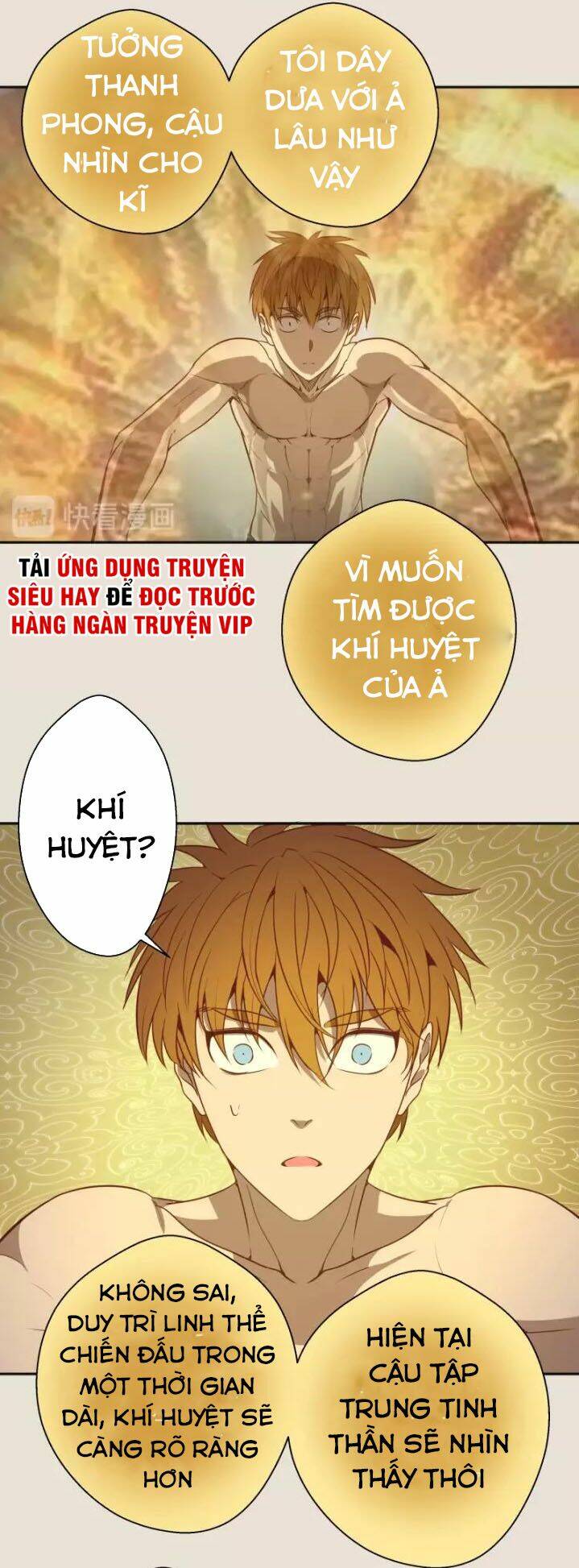 Chương 67.1 - Trang 5