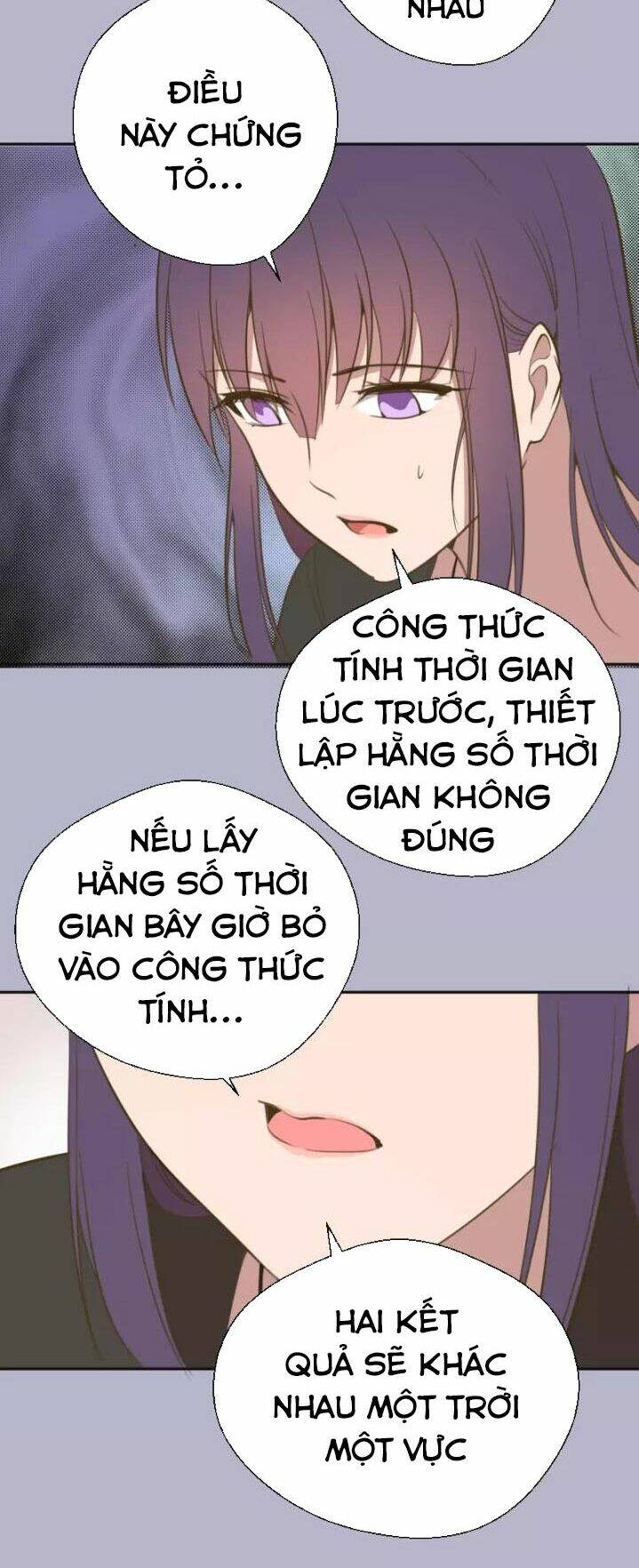 Chương 67.2 - Trang 17