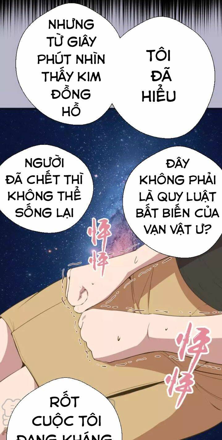 Chương 67.2 - Trang 22
