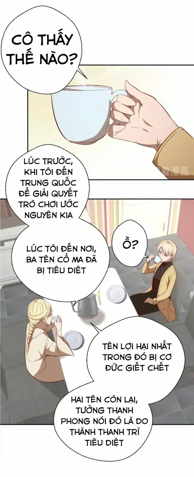 Chương 69.1 - Trang 6