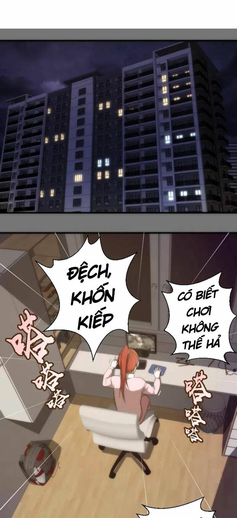 Chương 73.1 - Trang 1