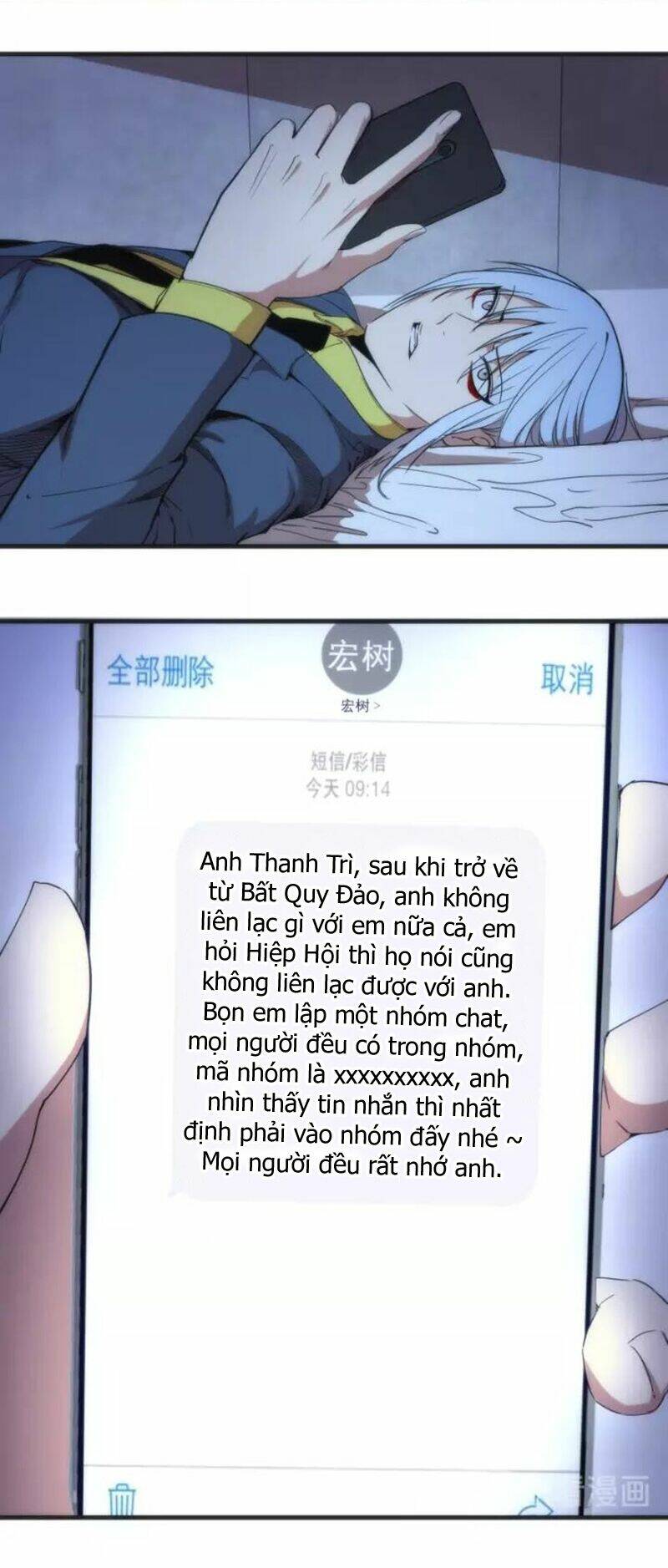 Chương 76.1 - Trang 4