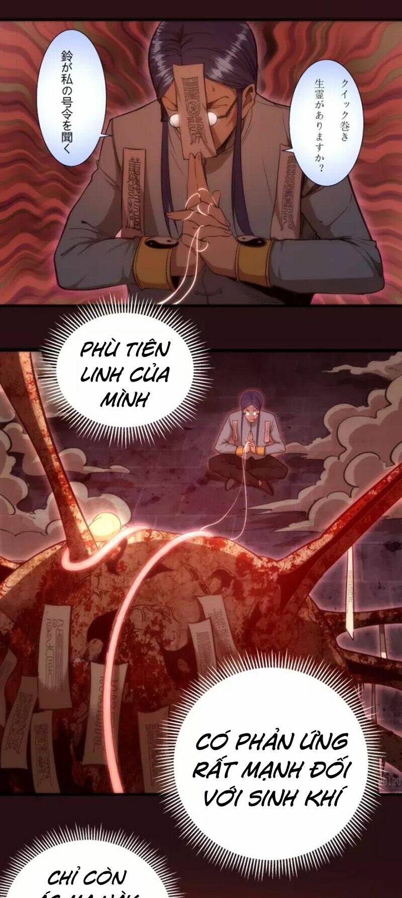 Chương 77.1 - Trang 13