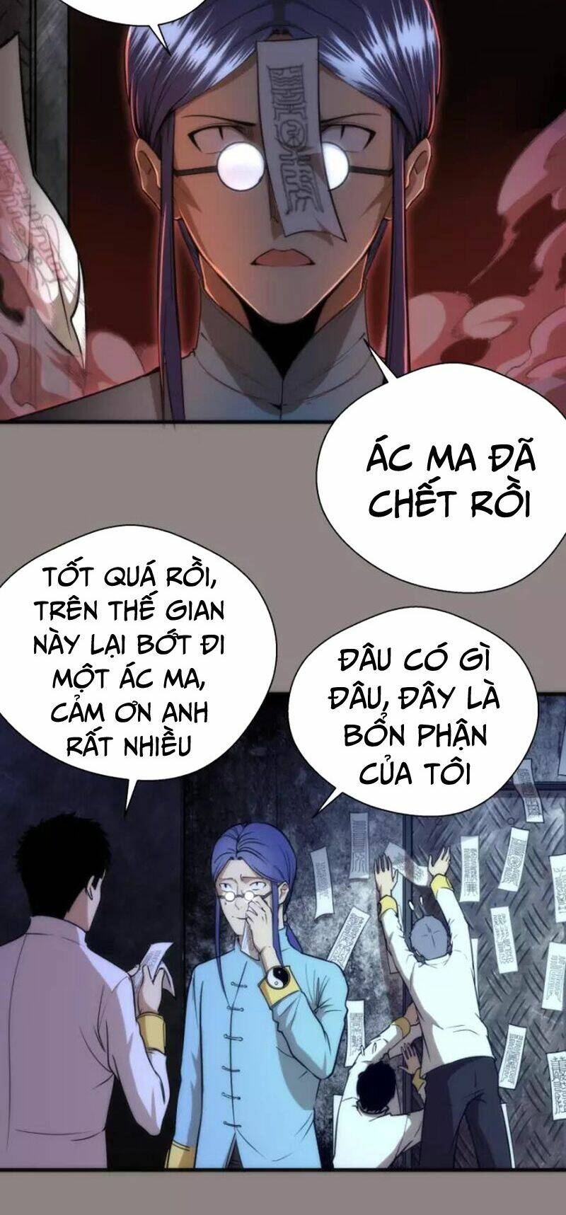 Chương 77.1 - Trang 16
