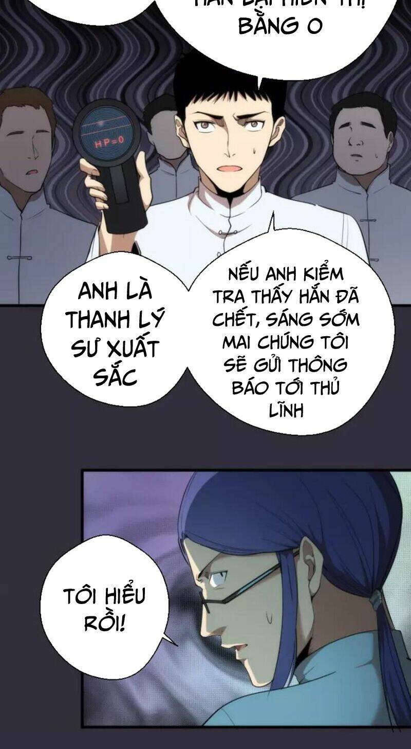 Chương 77.1 - Trang 6
