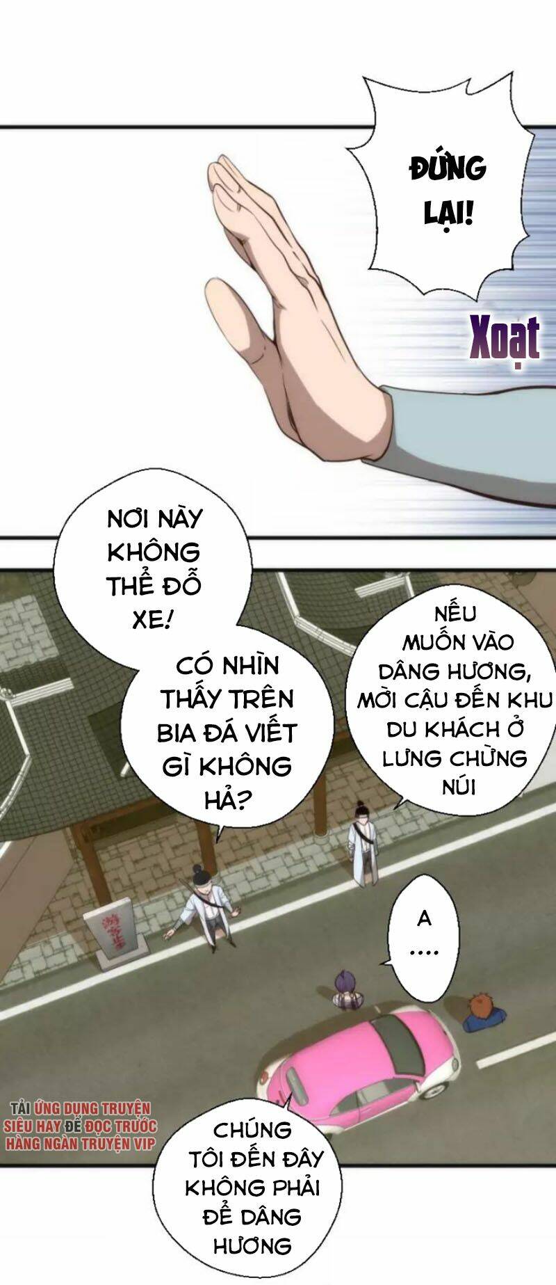 Chương 78.1 - Trang 1