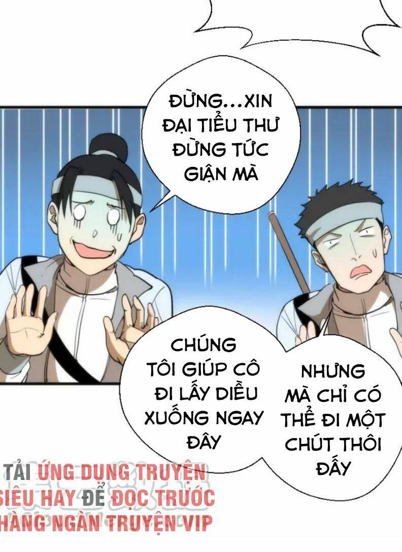 Chương 78.1 - Trang 22
