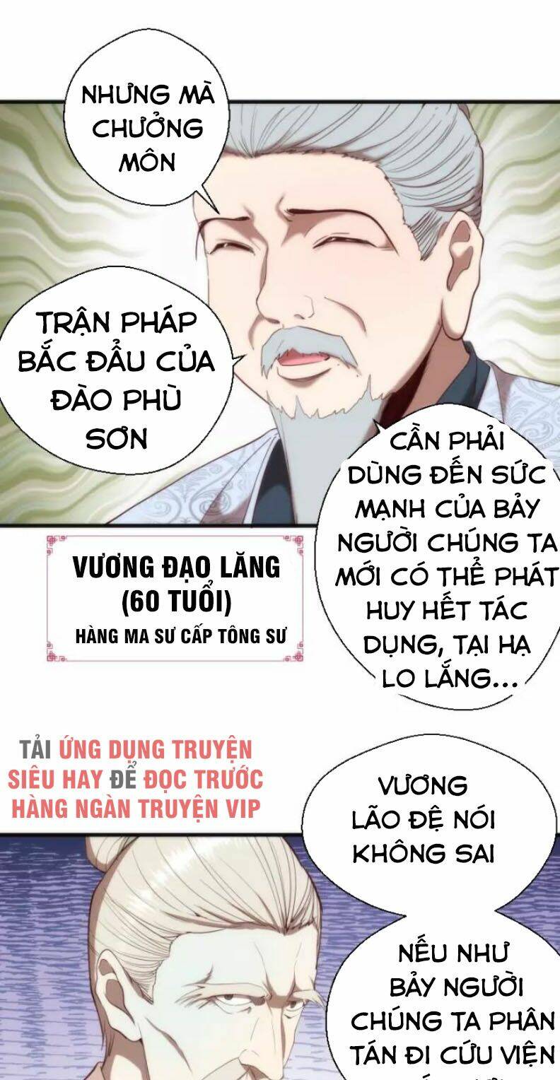 Chương 78.2 - Trang 12