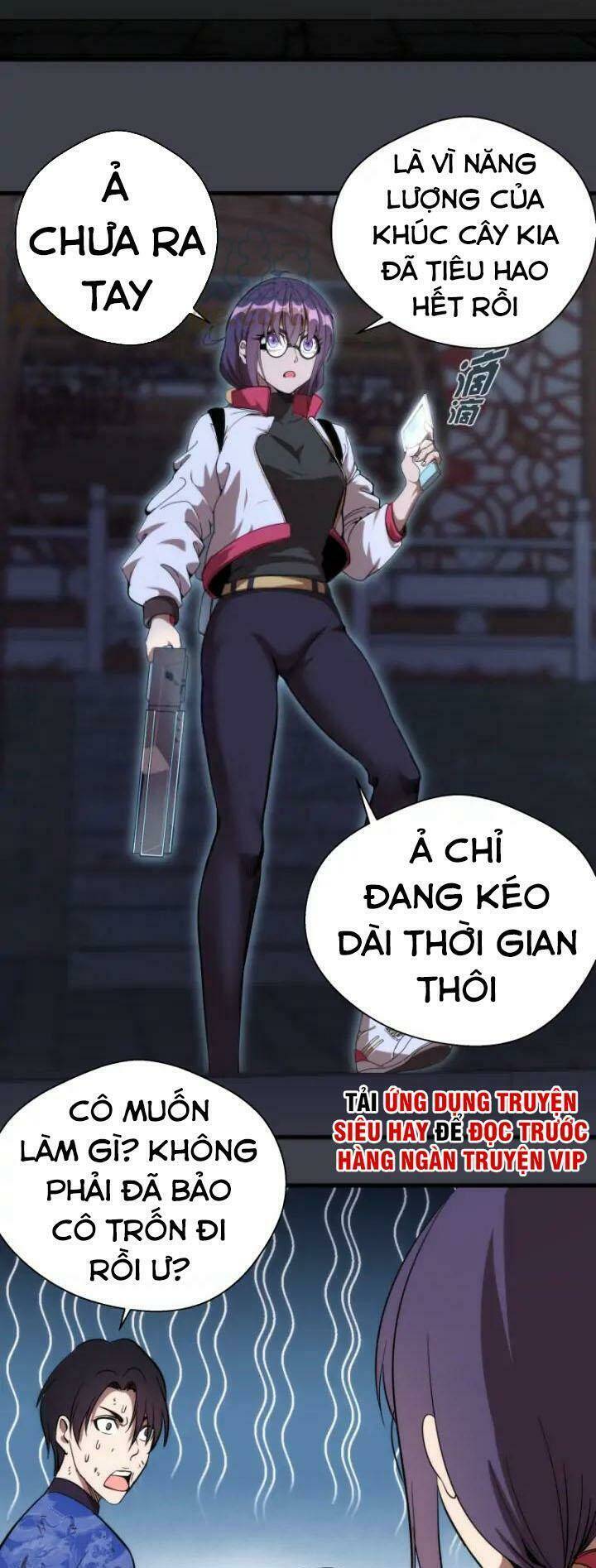 Chương 85.2 - Trang 3