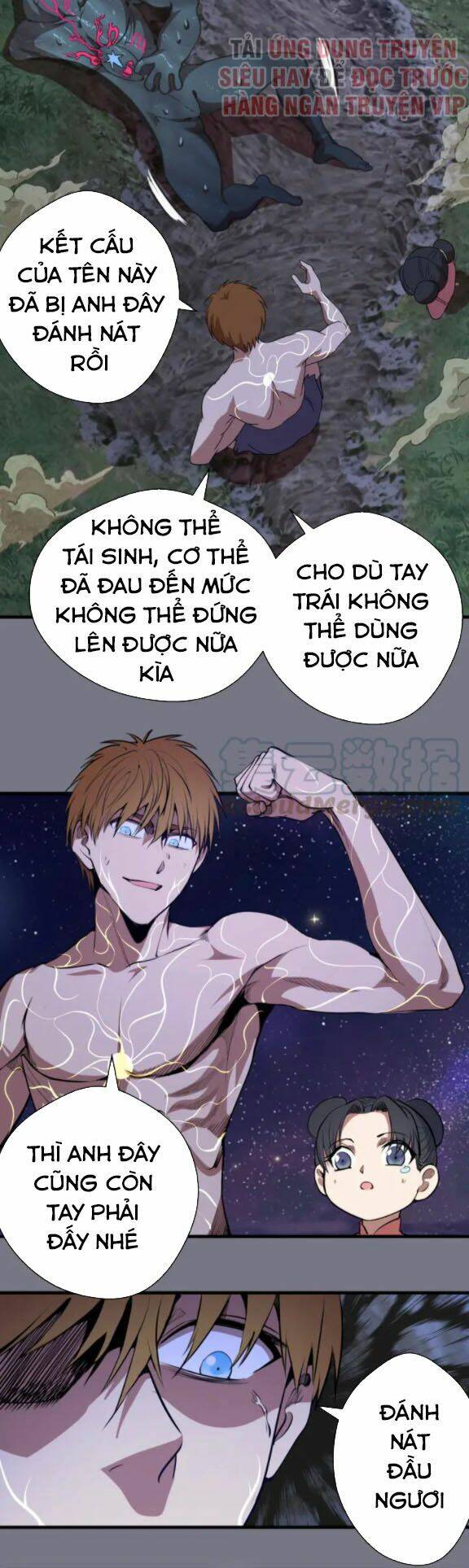 Chương 88.5 - Trang 21