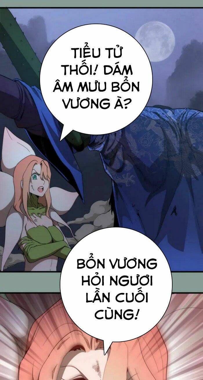 Chương 94.5 - Trang 2
