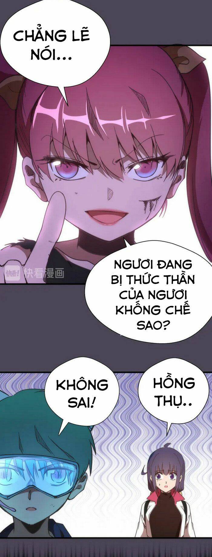 Chương 95 - Trang 12