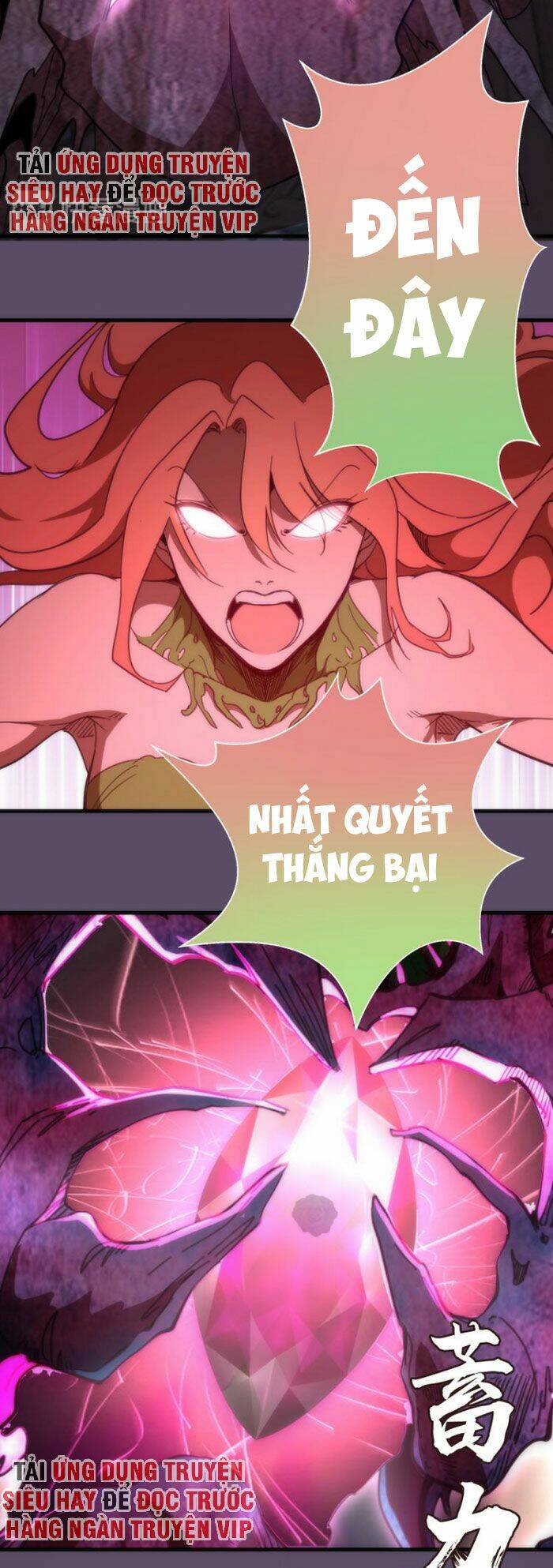 Chương 96.5 - Trang 11