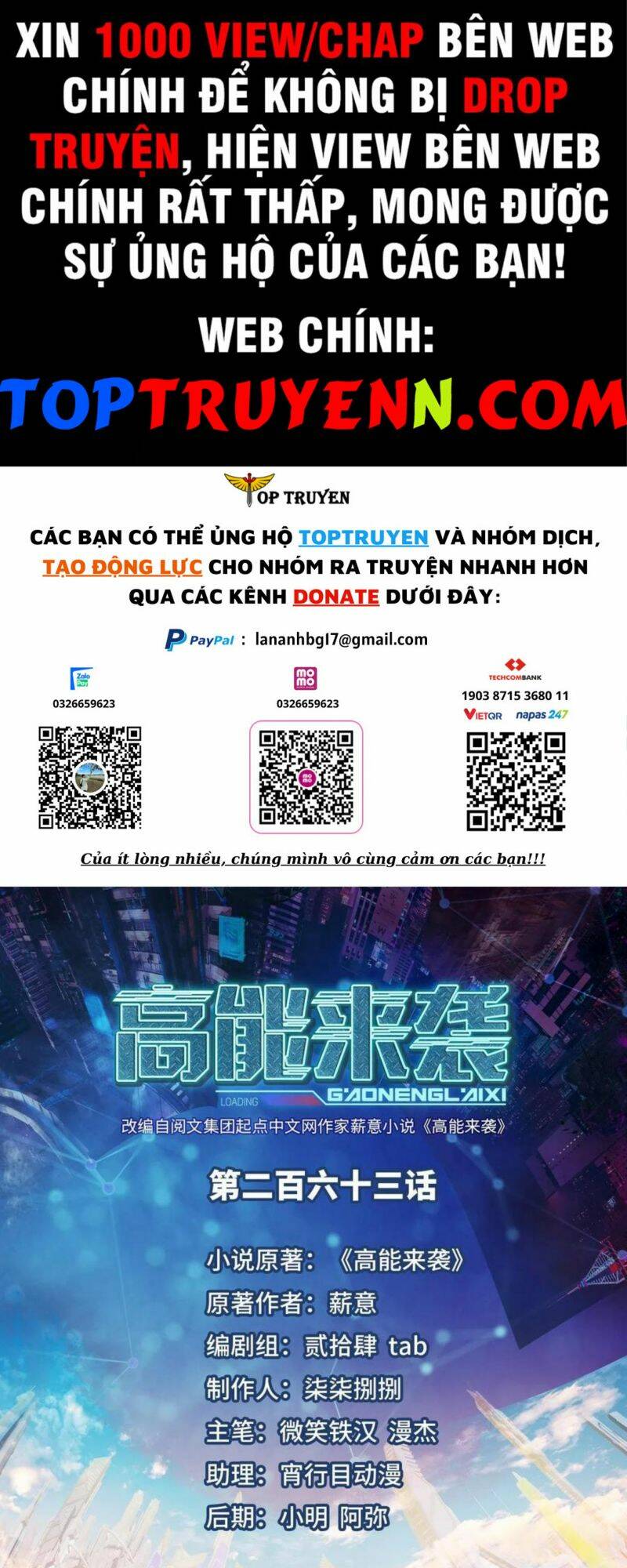 Chương 263 - Trang 1