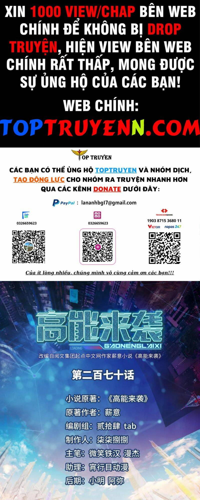 Chương 270 - Trang 1