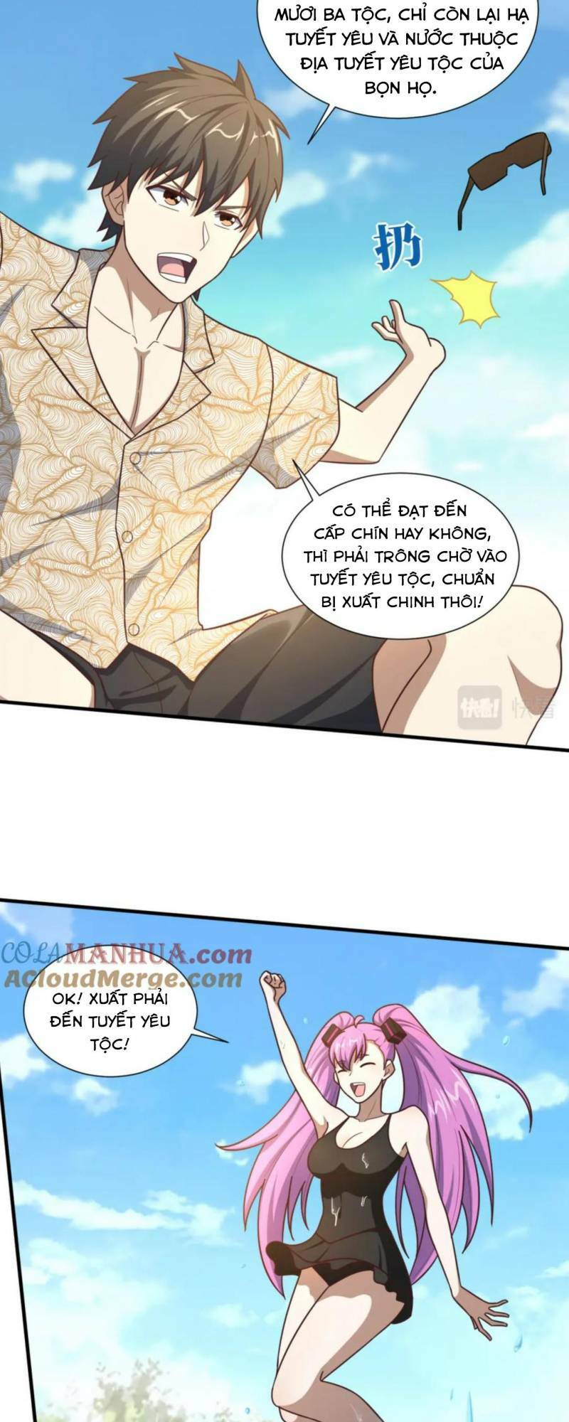 Chương 295 - Trang 6
