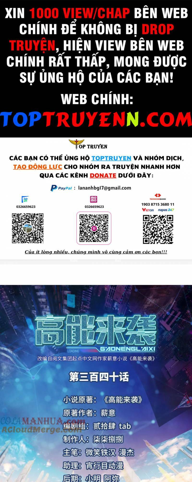 Chương 340 - Trang 1