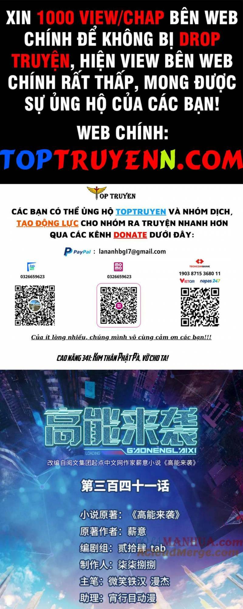 Chương 341 - Trang 1