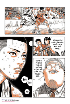 Chương 259 - Trang 17