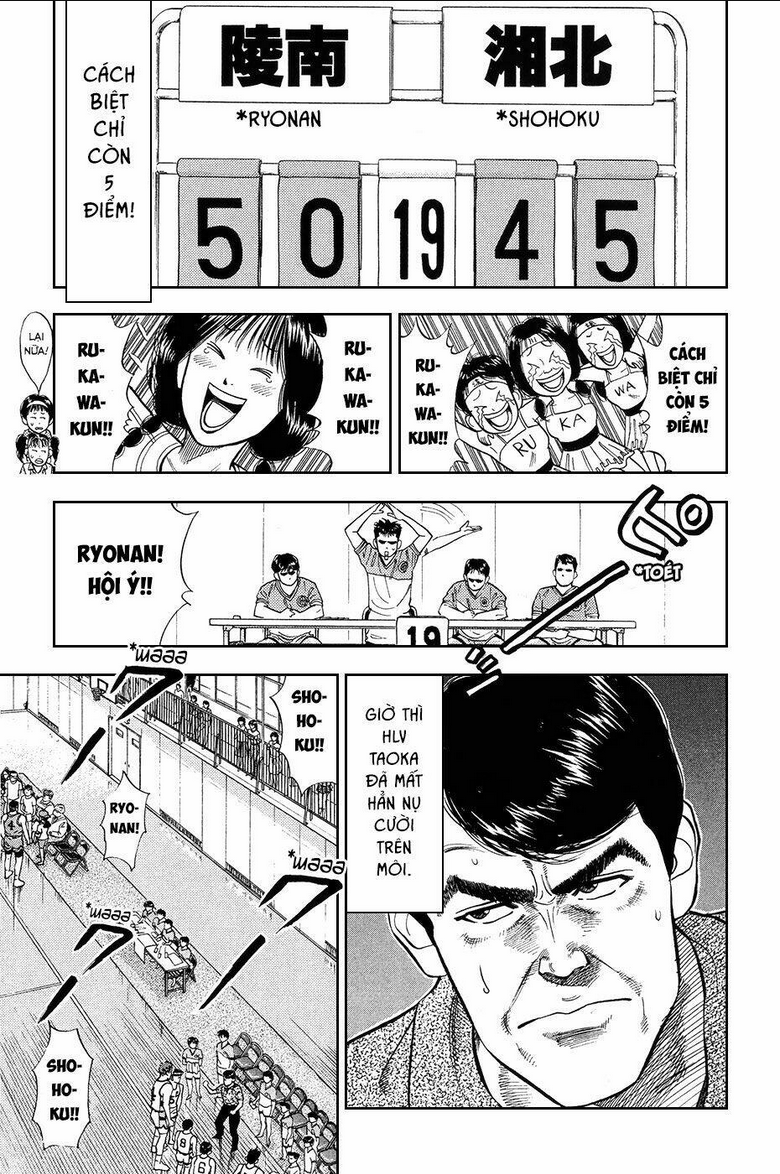 Chương 32 - Trang 5