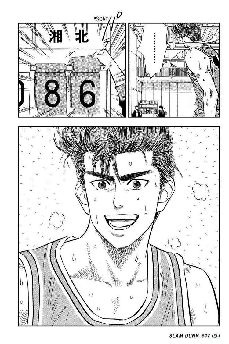 Chương 47 - Trang 8