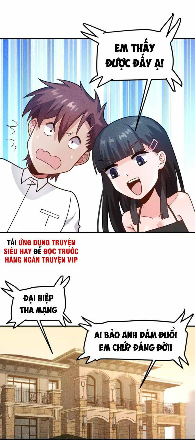 Trang 27