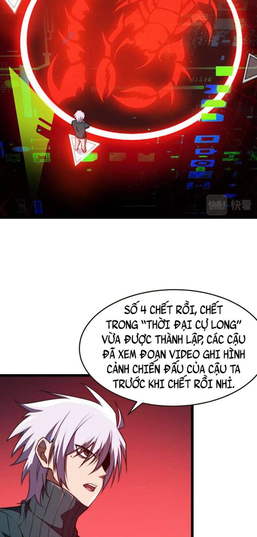 Chương 13 - Trang 7