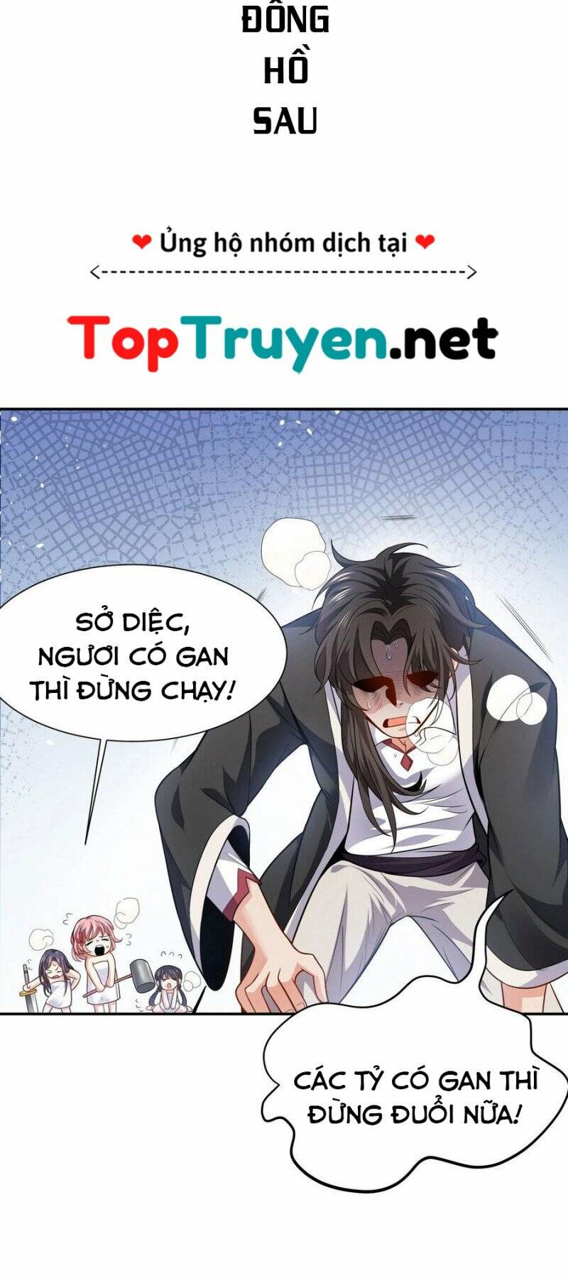 Trang 25