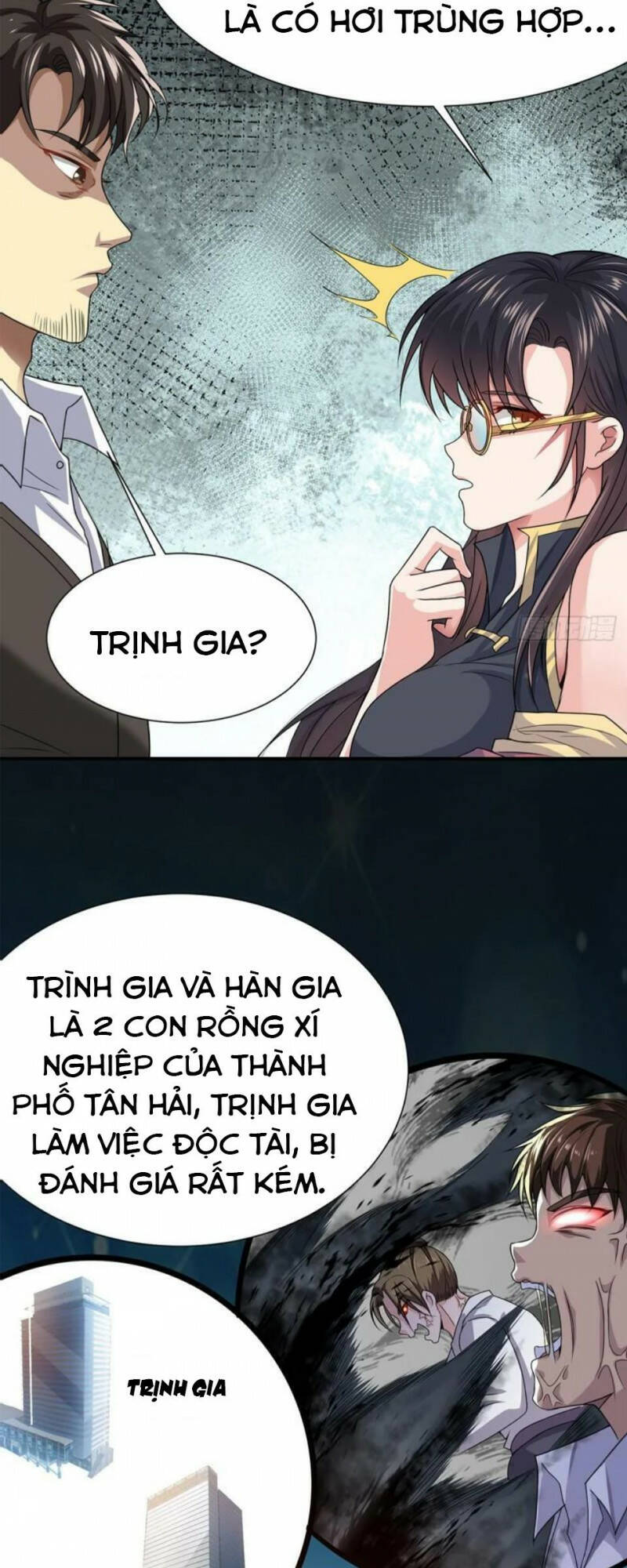 Trang 2