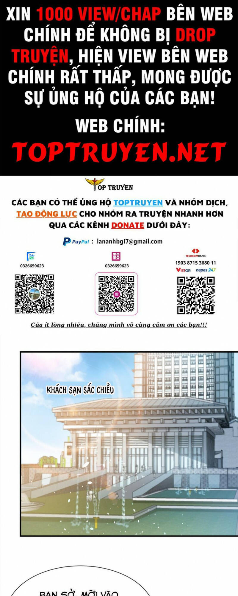 Trang 0