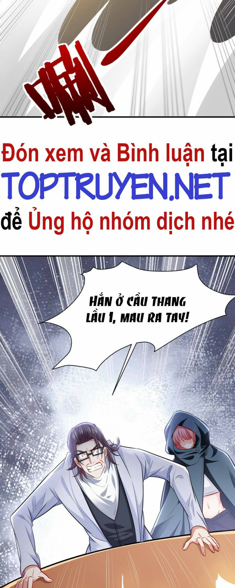 Trang 25