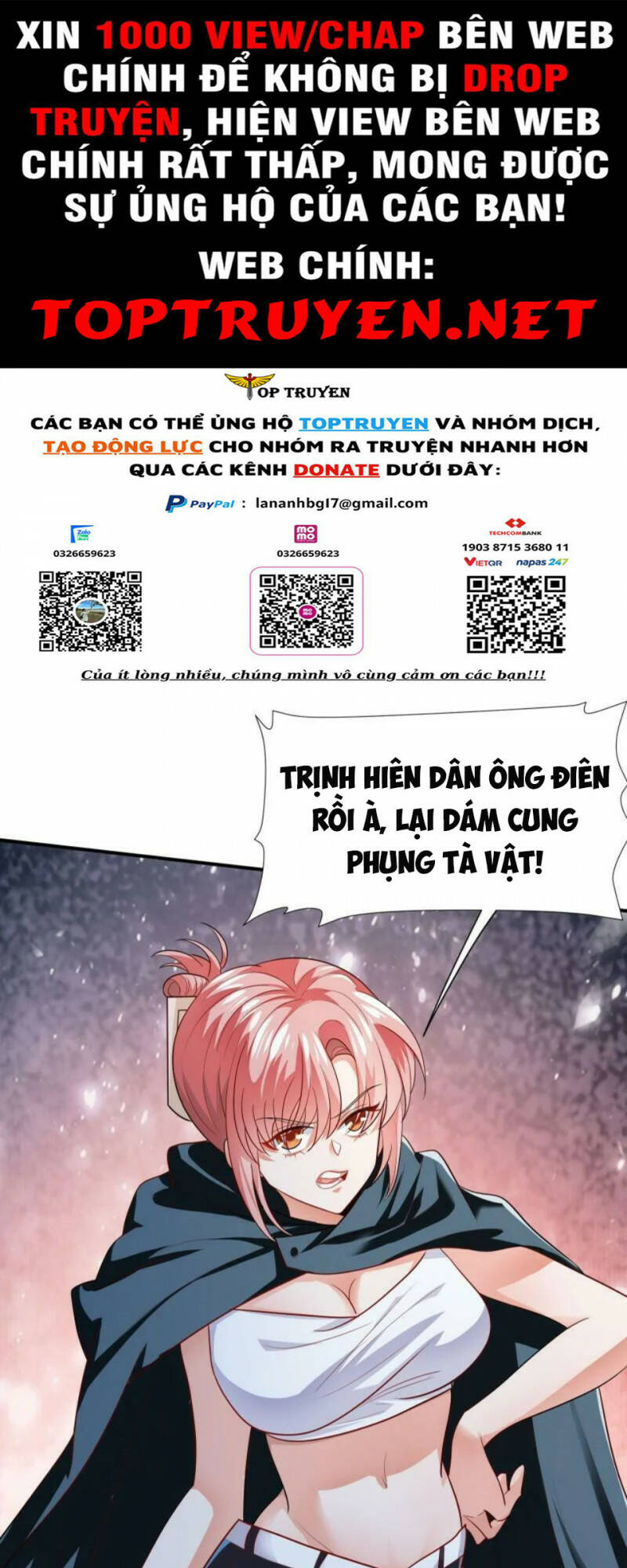 Trang 0