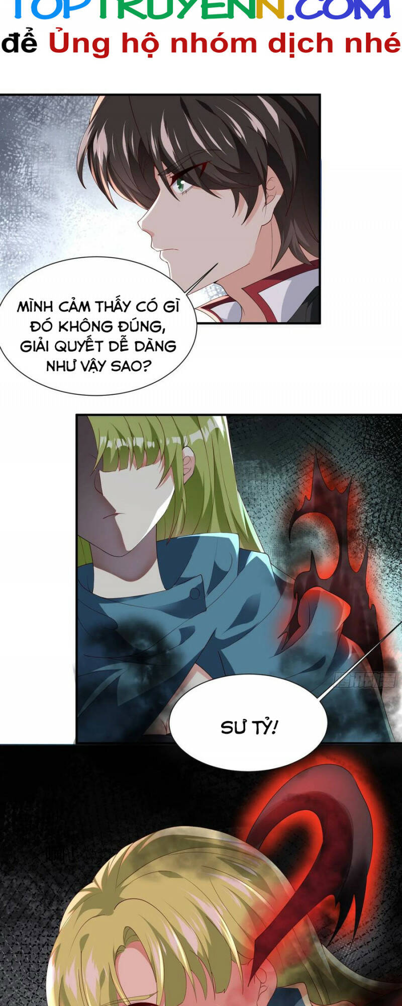 Trang 17