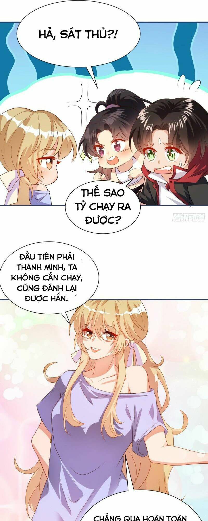 Trang 20