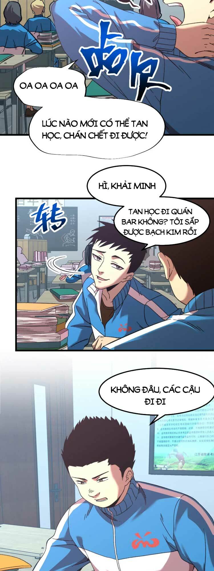Trang 17
