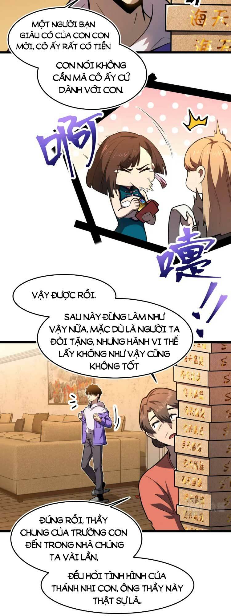 Trang 2