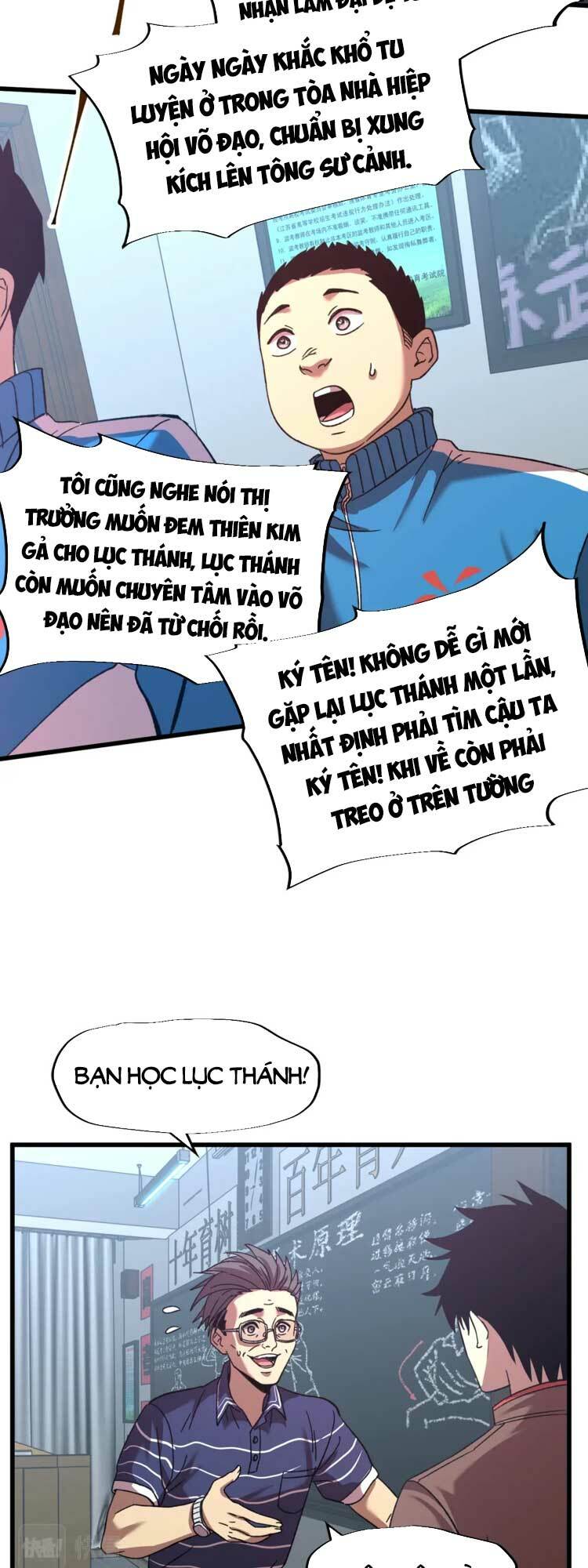 Trang 22