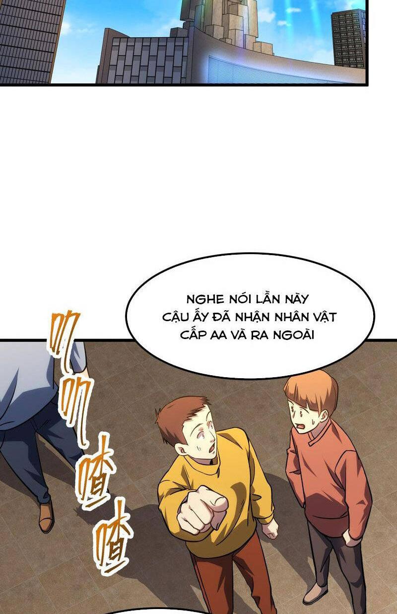 Trang 0